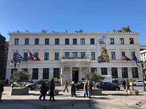 View of the town hall of the city of Athens, in Greece, in late February 2018.