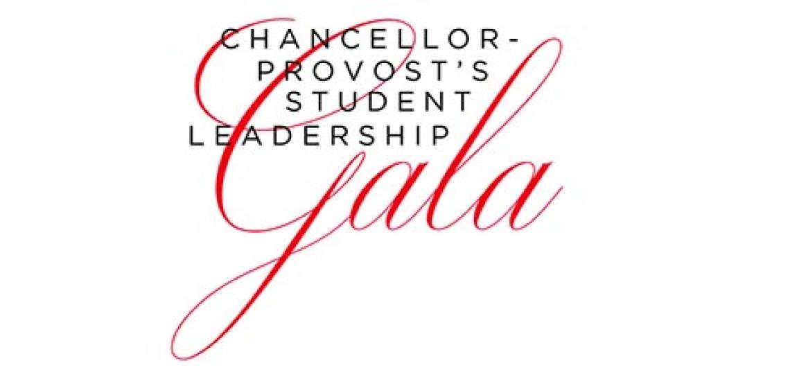 The SC&I student organization will receive the award, given by Rutgers University-New Brunswick, at the 6th Annual Chancellor’s Student Leadership Gala which will be held virtually on May 4, 2021 at 7 p.m.