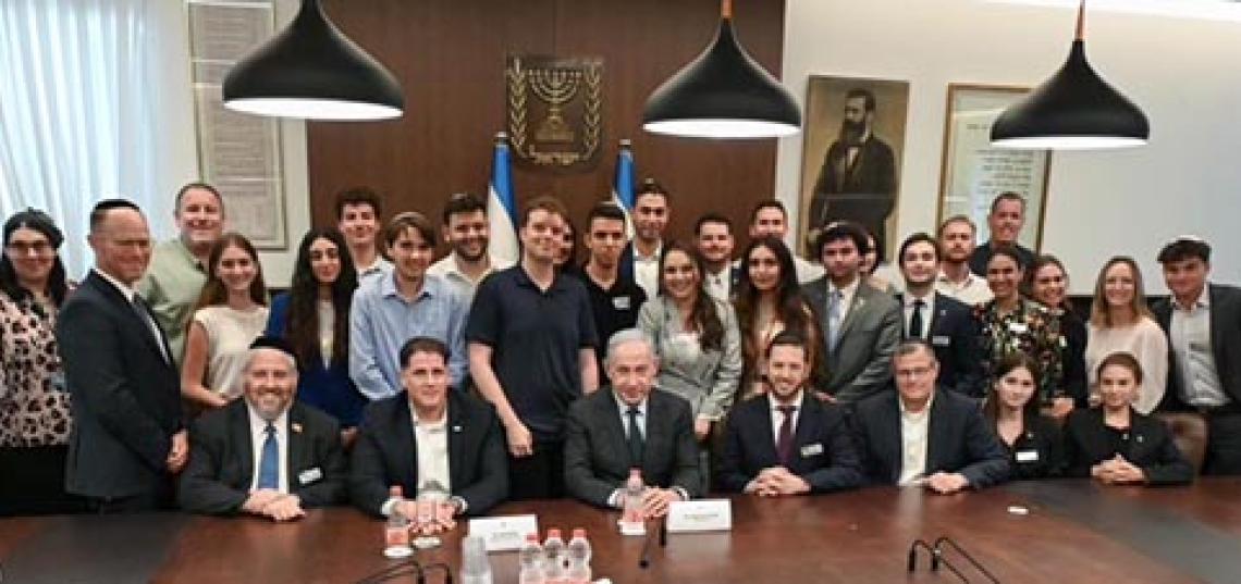 Rubin, a Journalism and Media Studies major, reflects on her encounters with the Israeli Prime Minister and President and discusses how she is now more excited than ever to pursue a career in media. 